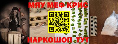 гидропоника Малоярославец