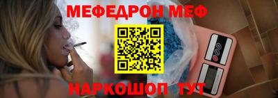 ALPHA PVP Малгобек