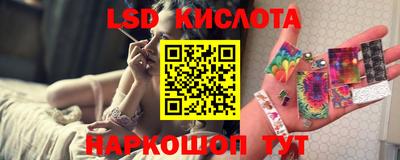 ALPHA PVP Малгобек