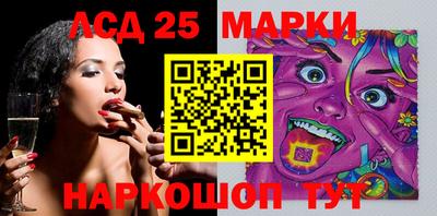 гидропоника Малоярославец