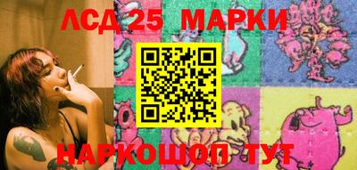 ALPHA PVP Малгобек