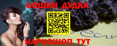 гидропоника Малоярославец