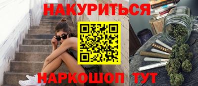 гидропоника Малоярославец