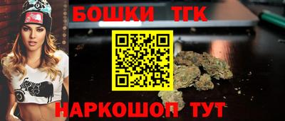ALPHA PVP Малгобек