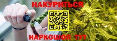 ALPHA PVP Малгобек