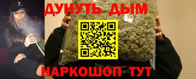 гидропоника Малоярославец
