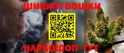 ALPHA PVP Малгобек