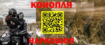 ALPHA PVP Малгобек