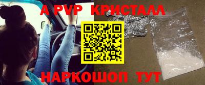 гидропоника Малоярославец