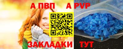 гидропоника Малоярославец