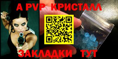 гидропоника Малоярославец