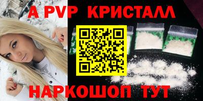 гидропоника Малоярославец
