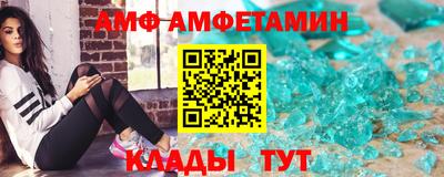 гашишное масло Мариинск