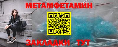 гидропоника Малоярославец