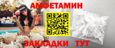 гидропоника Малоярославец