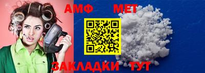 гидропоника Малоярославец
