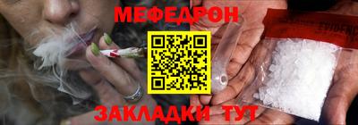 ALPHA PVP Малгобек