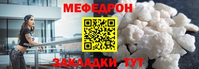 ALPHA PVP Малгобек