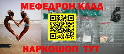 ALPHA PVP Малгобек